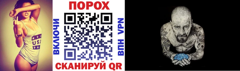 дарнет шоп  Сосновка  АМФЕТАМИН 98% 