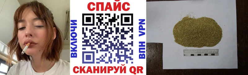 БУТИРАТ вода  Сосновка 