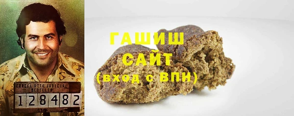 спиды Алзамай