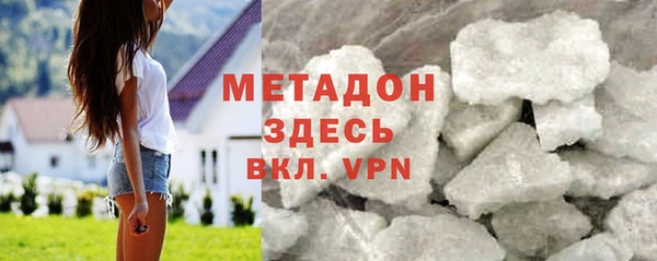 spice Алексин