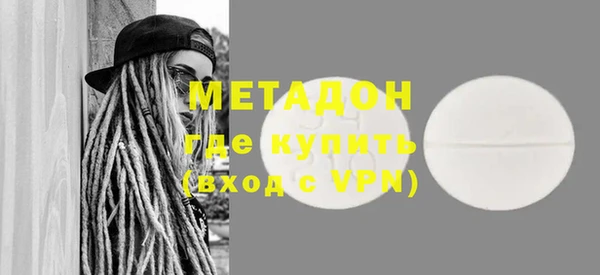 твердый Осташков