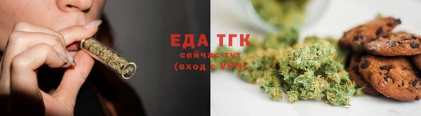 spice Алексин