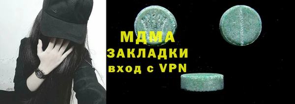 spice Алексин