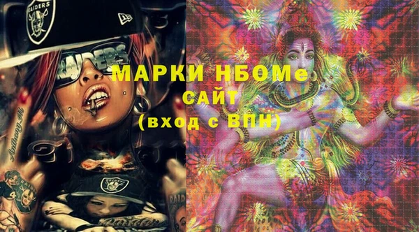 spice Алексин