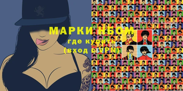 гидра Алексеевка