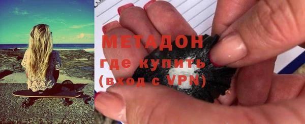 spice Алексин