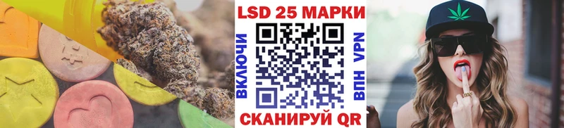 ЛСД экстази ecstasy  MEGA ссылки  Сосновка 